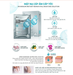 Mặt Nạ Wonjin Cấp Ẩm, Làm Dịu, Cung Cấp Collagen 27g/ 30g