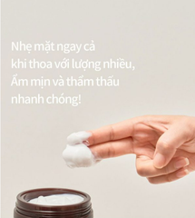 Kem Dưỡng Phục Hồi, Dưỡng Ẩm Trắng Da Pretty Skin 30 Days All In One Cream B5 Brightening 100ml