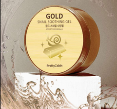 Gel dưỡng đa năng ốc sên vàng 24k Prettyskin