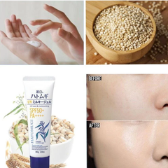 Sữa Dưỡng Thể Chống Nắng, Dưỡng Ẩm Hatomugi UV Care & Moisturizing SPF 50+ PA++++ UV Milky Gel 80g - VÀNG