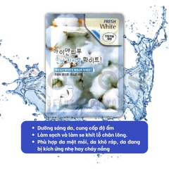 Combo 10 Mặt Nạ 3W CLinic, Mặt Na Dưỡng Ẩm, Dưỡng Da 23g