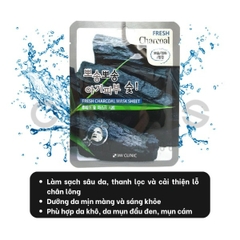 Mặt Nạ 3W CLinic, Mặt Na Dưỡng Ẩm, Dưỡng Da 23g