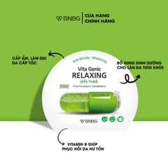 Combo 10 Mặt Nạ Thư Giản Và Phục Hồi Da BNBG Vita Genic Relaxing Jelly Mask (Vitamin B) 30ml x [10 BNBG X-LÁ]