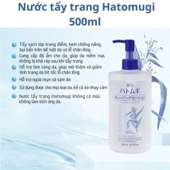 Nước Tẩy Trang Ý Dĩ Reihaku Hatomugi Sạch Sâu Lỗ Chân Lông, Dưỡng Ẩm Và Làm Sáng Da Nhật Bản 500ml