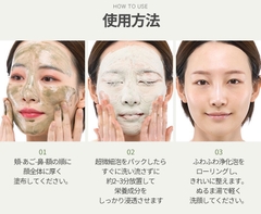 Sữa Rửa Mặt Bơ Dưỡng Sáng Da Byvibes Wonder Bath Avotamin Premium Cleanser 200ml