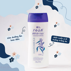 Sữa Dưỡng Thể Ban Đêm Hatomugi The Body Lotion Từ Hạt Ý Dĩ 250g