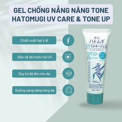 Gel Chống Nắng Nâng Tone Và Dưỡng Sáng Da Hatomugi UV Care & Tone Up Milky Gel SPF50 Pa++++ 70g - XANH BẠC HÀ