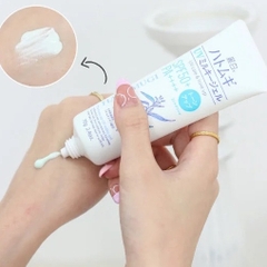 Gel Chống Nắng Nâng Tone Và Dưỡng Sáng Da Hatomugi UV Care & Tone Up Milky Gel SPF50 Pa++++ 70g - XANH BẠC HÀ