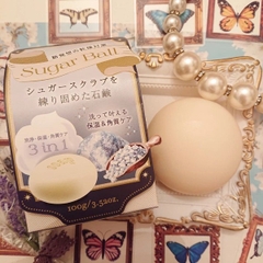 ​​​​​​​Xà Phòng Đường Tẩy Tế Bào Chết Toàn Thân Pelican Sugar Ball 100g