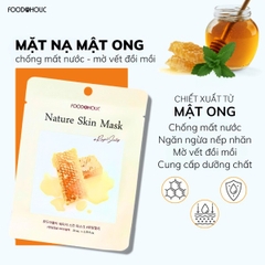 Combo 10 Mặt Nạ Giấy Chăm Sóc Da Toàn Diện Foodaholic Essential Mask (23g x 10)