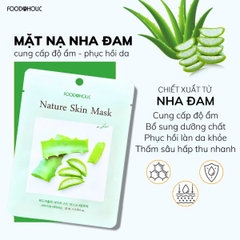 Combo 10 Mặt Nạ Giấy Chăm Sóc Da Toàn Diện Foodaholic Essential Mask (23g x 10)