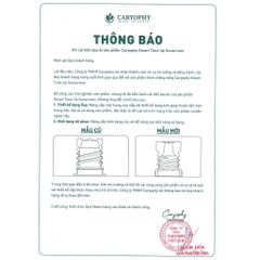 Kem Chống Nắng Phục Hồi Da Tổn Thương Caryophy Smart Sunscreen Tone Up 50ml