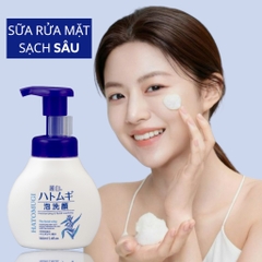 Sữa Rửa Mặt Hatomugi Tạo Bọt Hỗ Trợ Dưỡng Ẩm, Sáng Da 160ml Moisturizing & Facial Washing - The Facial Whip