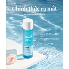 Nước hoa hồng Pretty Skin Multi Hydra B5 Calming & Repairing Toner 205ml