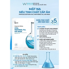 Combo 10 Mặt Nạ Wonjin Cấp Ẩm, Làm Dịu, Cung Cấp Collagen (27g/ 30g x 10 miếng)