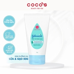Kem Dưỡng Da Cấp Ẩm, Chống Nẻ Da Em Bé Johnson's Baby Cream 50g