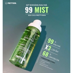 Xịt Khoáng Pretty Skin The Pure Jeju Cica 99 Mist, Xịt Khoáng Rau Má, Xịt Khoáng Làm Dịu Da 100ml