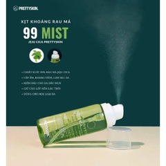 Xịt Khoáng Pretty Skin The Pure Jeju Cica 99 Mist, Xịt Khoáng Rau Má, Xịt Khoáng Làm Dịu Da 100ml