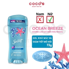 Gel Ngăn Tiết Mồ Hôi Và Khử mùi Secret Nhiều Mùi Hương 73g