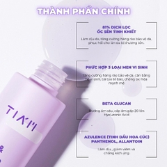 Tinh Chất Tia'm Snail & Azulene Water Essence Cấp Ẩm, Làm Dịu, Phục Hồi Da 180ml