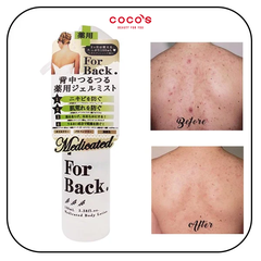 Xịt Giảm Mụn Lưng Pelican For Back Medicated Body Lotion Giúp Da Ẩm Mịn Trắng Sáng 100ml
