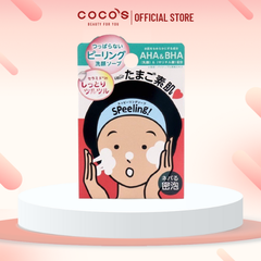 Xà Phòng Pelican Speeling Soap Làm Sạch Sâu, Tẩy Tế Bào Chết Cho Da Mặt (80g)