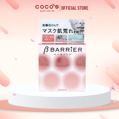 Xà Phòng Rửa Mặt Pelican B Barrier Facial Soap Giúp Làm Sạch Bụi Bẩn, Bã Nhờn 80g