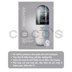 Mặt Nạ Arumtown Mask Mặt Nạ Giảm Lão Hóa, Mặt Nạ Dưỡng Sáng, Mặt Nạ Cấp Ẩm 23ml