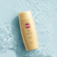 Chống Nắng Dạng Sữa Kose Suncut UV Milk Super Water Proof SPF 50+/PA++++ 100g