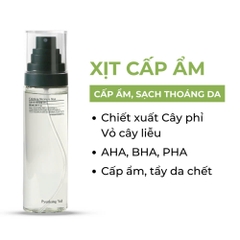 Sữa Rửa Mặt Tạo Bọt Làm Sạch Sâu Và Dịu Da Calming Low Ph Foaming Cleanser Pyunkang Yul 150ml