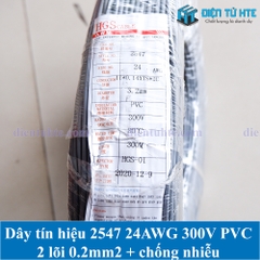 Dây tín hiệu 2547 24AWG 2 lõi 0.2mm2 + chống nhiễu chuyên dùng tín hiệu audio