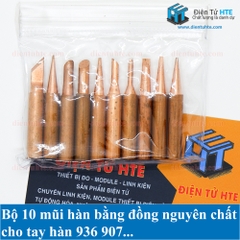 Bộ 10 mũi hàn nhiều loại bằng đồng nguyên chất cho tay hàn 936 907