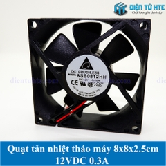 Quạt tản nhiệt 12V 0.3A 8x8x2.5cm Delta