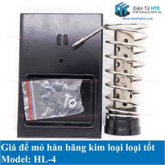 Giá đỡ mỏ hàn bằng kim loại loại tốt HL-4