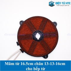 Mâm từ cho bếp từ 16.5cm chân 13-13-16cm