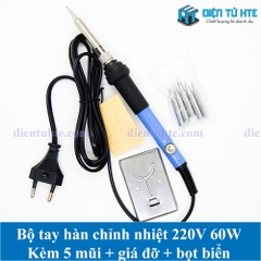 Bộ tay hàn chỉnh nhiệt 220V 60W kèm 5 mũi hàn + giá đỡ + bọt biển