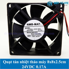Quạt tản nhiệt 24V 0.17A 8x8x2.5cm