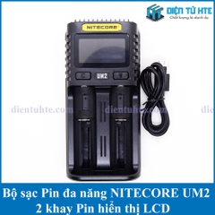 Bộ sạc Pin đa năng NITECORE UM2 2 khay Pin hiển thị LCD