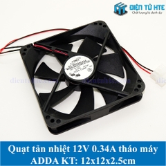 Quạt tản nhiệt 12025 12x12x2.5cm 12V 0.34A ADDA tháo máy