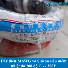 Dây điện đơn Silicon siêu mềm chịu nhiệt 24AWG 40*0.08TS OD 1.6mm