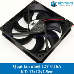 Quạt tản nhiệt 12025 12x12x2.5cm 12V 0.16A