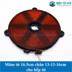 Mâm từ cho bếp từ 16.5cm chân 13-13-16cm