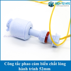 Công tắc phao cảm biến chất lỏng - hành tình 52mm