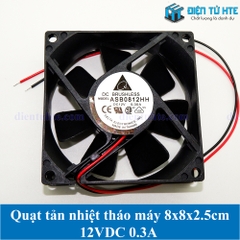 Quạt tản nhiệt 12V 0.3A 8x8x2.5cm Delta