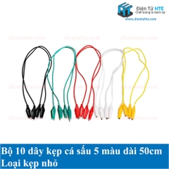 Bộ 10 Dây Kẹp Cá Sấu 5 Màu 50cm