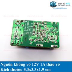 Board nguồn không vỏ 12V 1A tháo vỏ