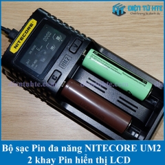 Bộ sạc Pin đa năng NITECORE UM2 2 khay Pin hiển thị LCD