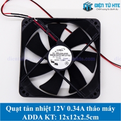 Quạt tản nhiệt 12025 12x12x2.5cm 12V 0.34A ADDA tháo máy