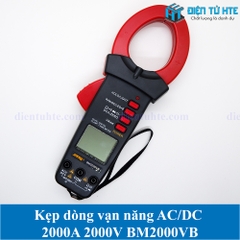 Kẹp dòng vạn năng AC/DC 2000A 2000V BM2000VB