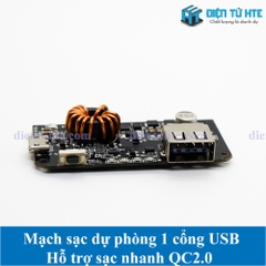 Mạch Pin dự phòng 1 cổng USB hỗ trợ sạc nhanh QC2.0/QC3.0